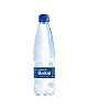 Вода питьевая «Legend of Baikal» негазированная, 0,5 л, пластик (упаковка 12 шт)